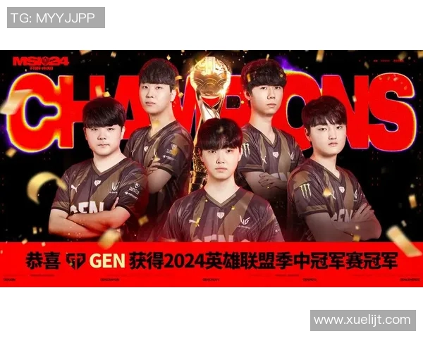 英雄联盟技术排行榜更新BLG强势跻身第六名展现实力与潜力 英雄联盟技术排行榜更新BLG强势跻身第六名展现实力与潜力