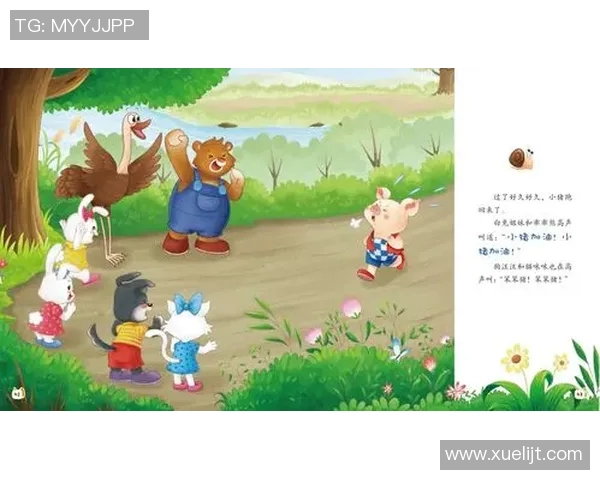 飞盘与人生的交响曲：王秀英的深度对话与成长故事