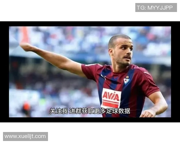 华伦西亚与马洛卡比赛前瞻及胜负预测分析