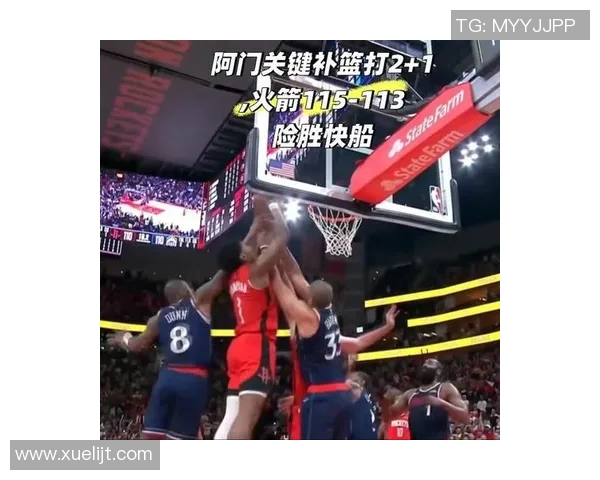 周四305热火对决火箭两队争夺季后赛席位精彩对抗即将上演