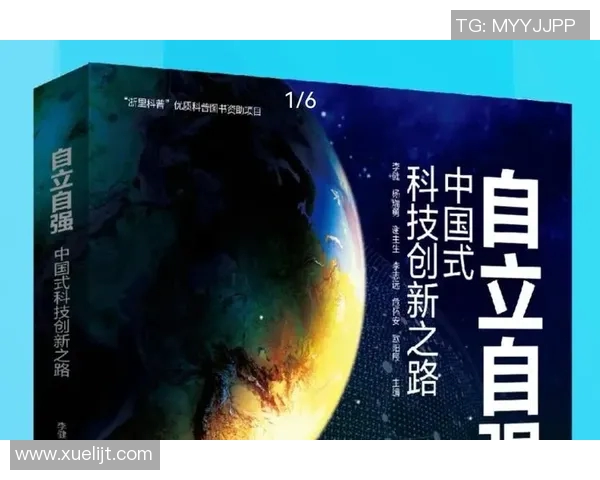 吕俊虎：在科技前沿探索创新之路的青年领军人物