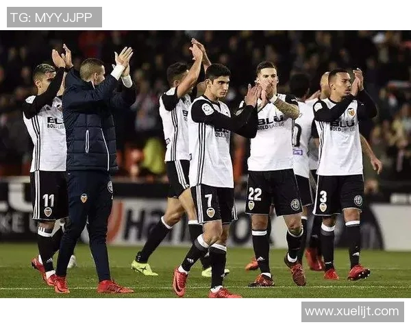 皇马与巴伦西亚对决前瞻及最新排名分析