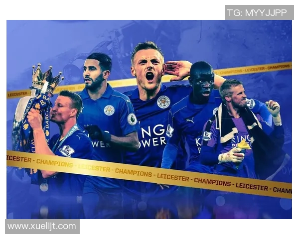 莱斯特城与西汉姆联的激战预告:英超赛季关键对决即将上演 莱斯特城与西汉姆联的激战预告:英超赛季关键对决即将上演