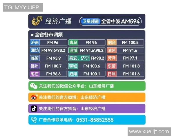 足球比分90vs精彩对决分析与赛后点评让你全面了解比赛动态 足球比分90vs精彩对决分析与赛后点评让你全面了解比赛动态