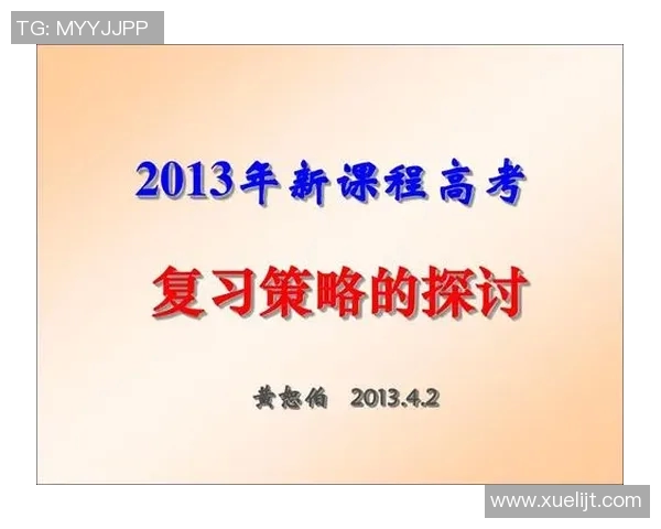 防御正义与阿独立直播的较量探讨与思考