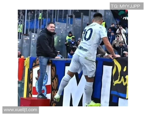 劳塔罗：从新星崛起到足坛巨星的成长之路与未来展望