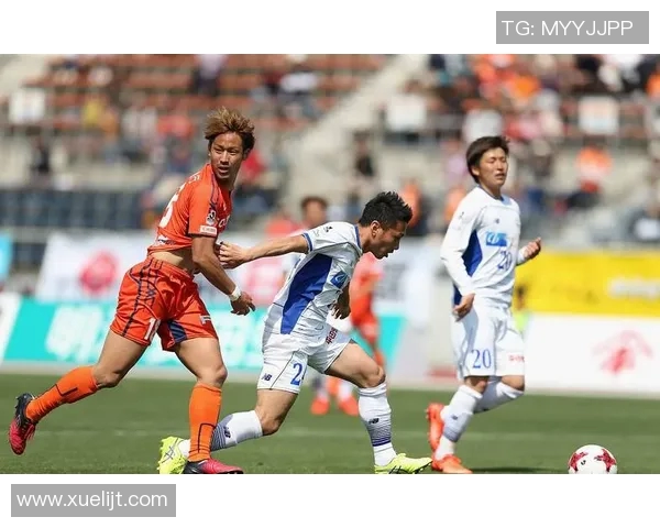 大宫松鼠与大阪印花的激烈对决揭示了日本足球的魅力与竞争力