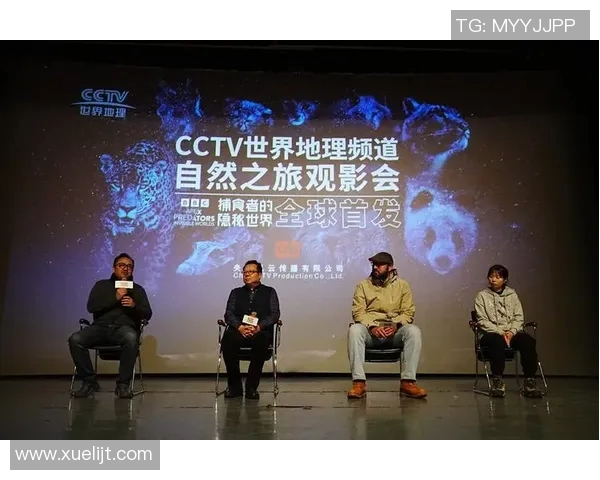 央视网热刺对决解析足球盛宴背后的故事与精彩瞬间