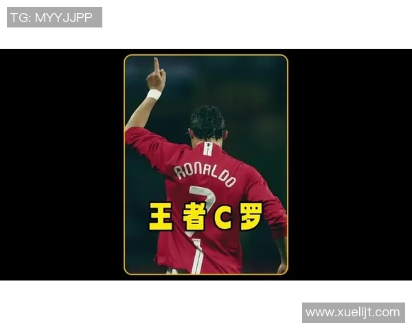 C罗与伊布的巅峰对决解说分析谁才是足球场上的绝对王者