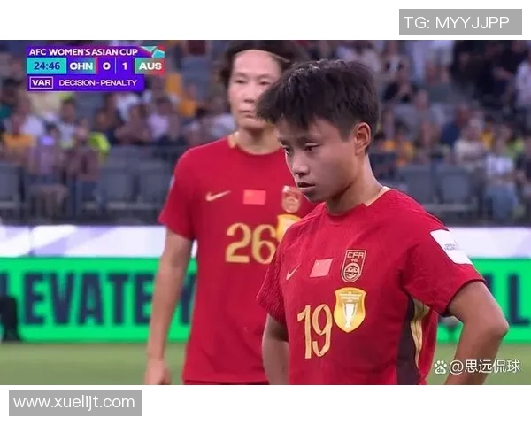 中国女足迎战伊兰力争胜利展现团队精神与拼搏意志 中国女足迎战伊兰力争胜利展现团队精神与拼搏意志