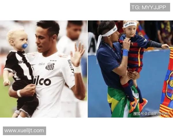 内马尔：从天才少年到足球巨星的辉煌历程与传奇故事