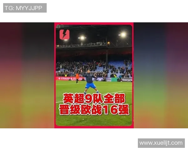 京多安领衔新赛季挑战，展现中场统治力与球队新篇章的期待