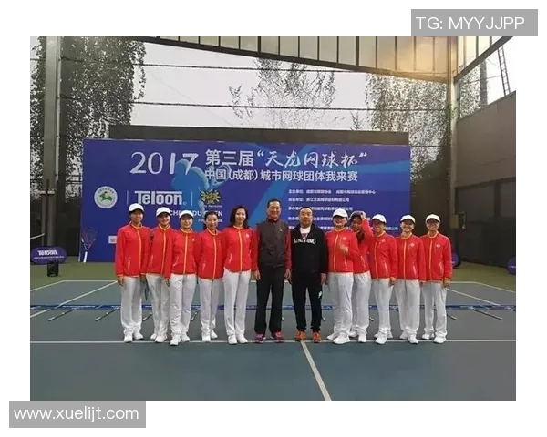 成都网球队实力引发热议网球界对其表现的争论与反思
