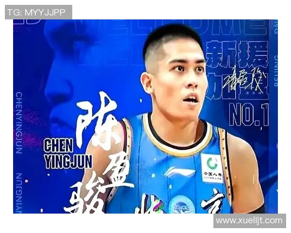 精彩回顾北京首钢与广厦的巅峰对决全场回放分析与精彩瞬间重温