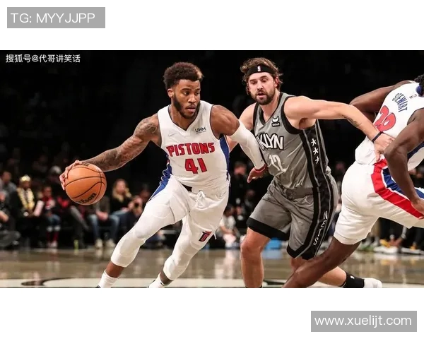 篮网与活塞精彩对决360直播全程回顾与分析尽在此处