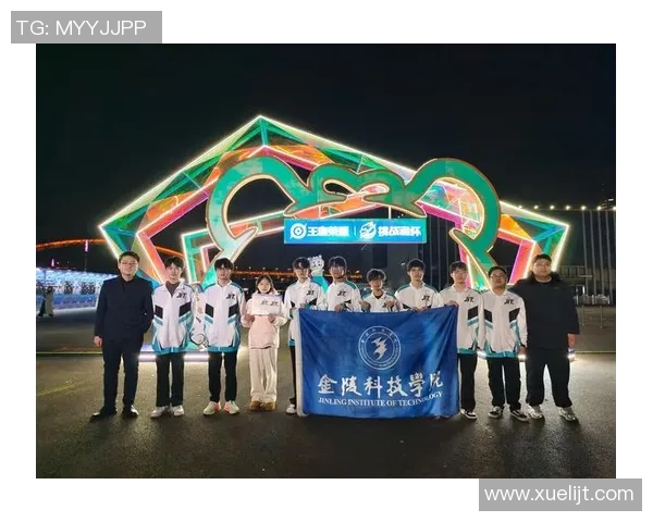 高校联赛分析：LNG战队实力展现与未来发展潜力探讨