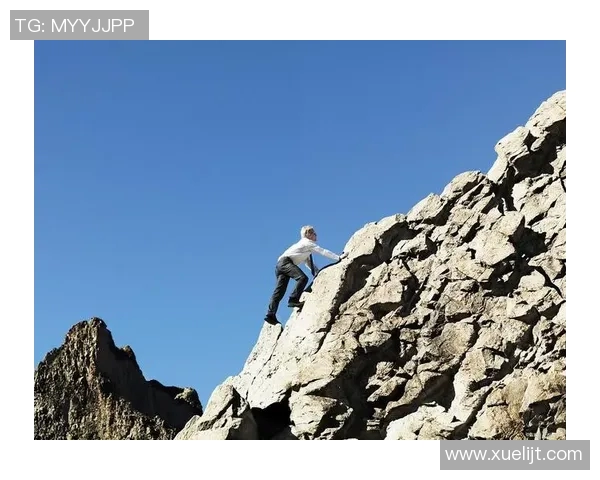 攀岩精神的传承与发展：深入探讨北京攀岩队的团队意识与文化