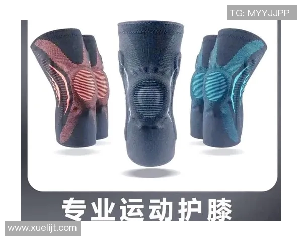 羽毛球装备选购指南：如何选择合适的护膝提升运动表现